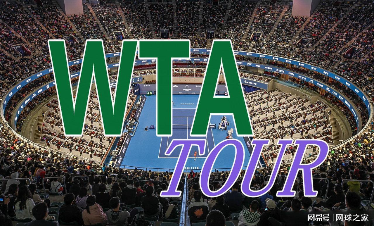 星空体育官网下载-袁悦横扫进八强，商竣程双打退赛，吴易昺干掉日本人，紫薇遭爆冷